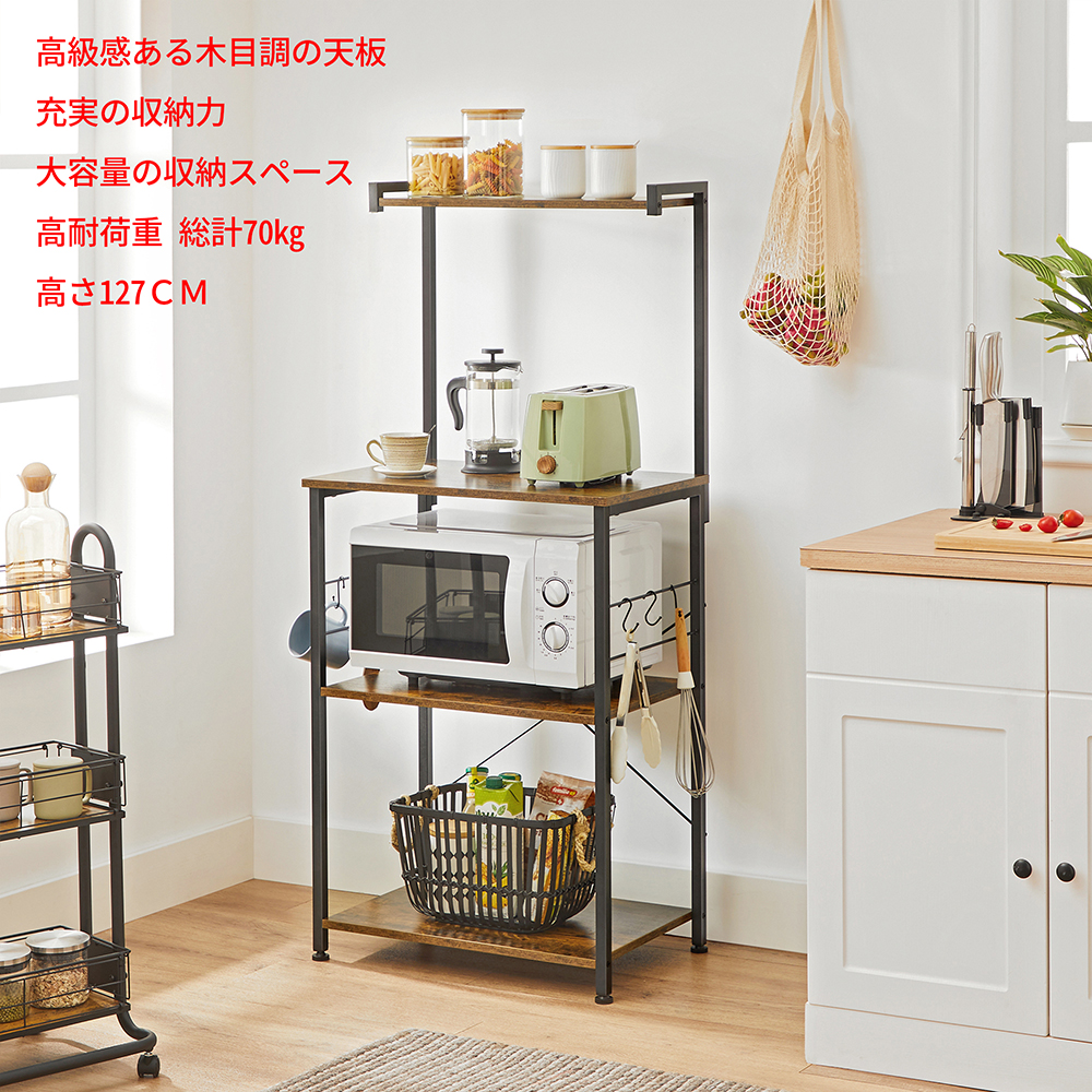 高級感のある大理石調 ラック キッチンカート 収納 キャスター 高級感