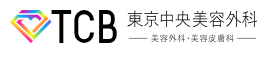仙台のケミカルピーリングが受けられるクリニックのおすすめ【2026年】 4