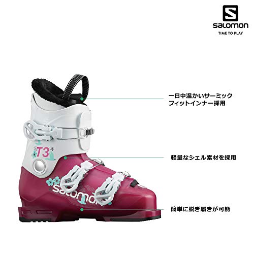 Salomon T3 RT GIRLYスキー ブーツ 子ども用 22㎝ Salomon T3 RT Girly Ski Boots Kids Girls | Christy Sports