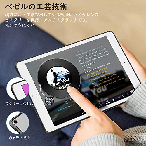 iPad 10.2インチケース 4