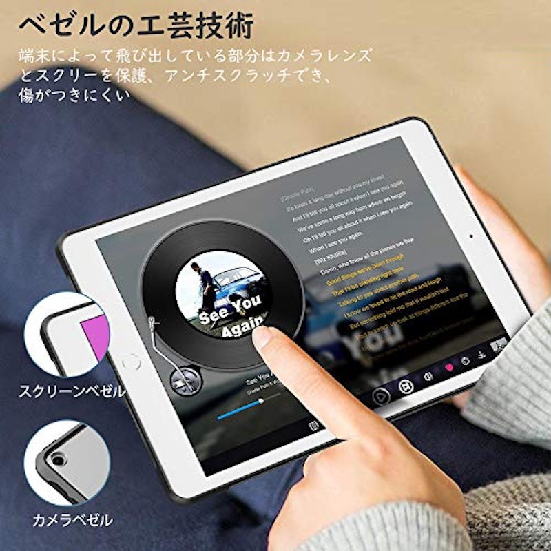 iPad 10.2インチケース 4