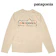 Patagonia ロングスリーブ・キャプリーン・クール・デイリー・グラフィック・シャツ 1