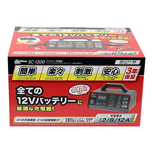 22年 車用バッテリー充電器のおすすめ人気ランキング選 Mybest