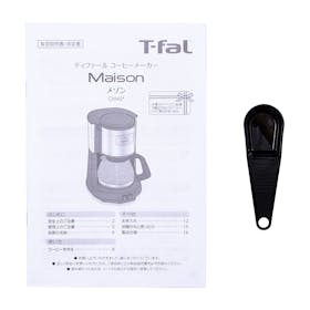 ティファール コーヒーメーカー メゾン CM4905JPの口コミ・評判は?実際に使ってよい点・気になる点を徹底レビュー! 4