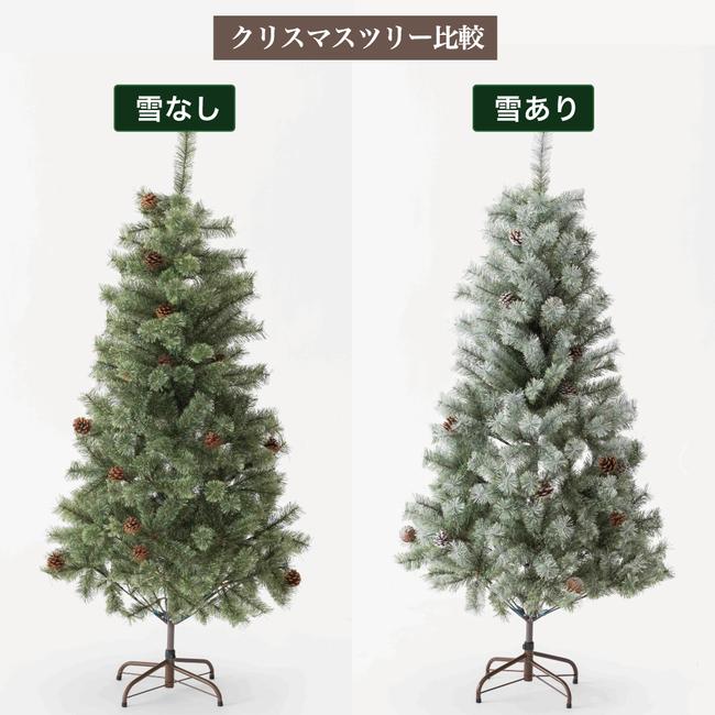 クリスマスツリー 16