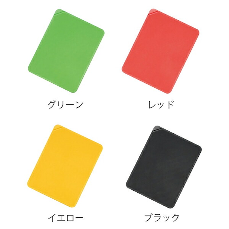 カラーマット シール付き 2