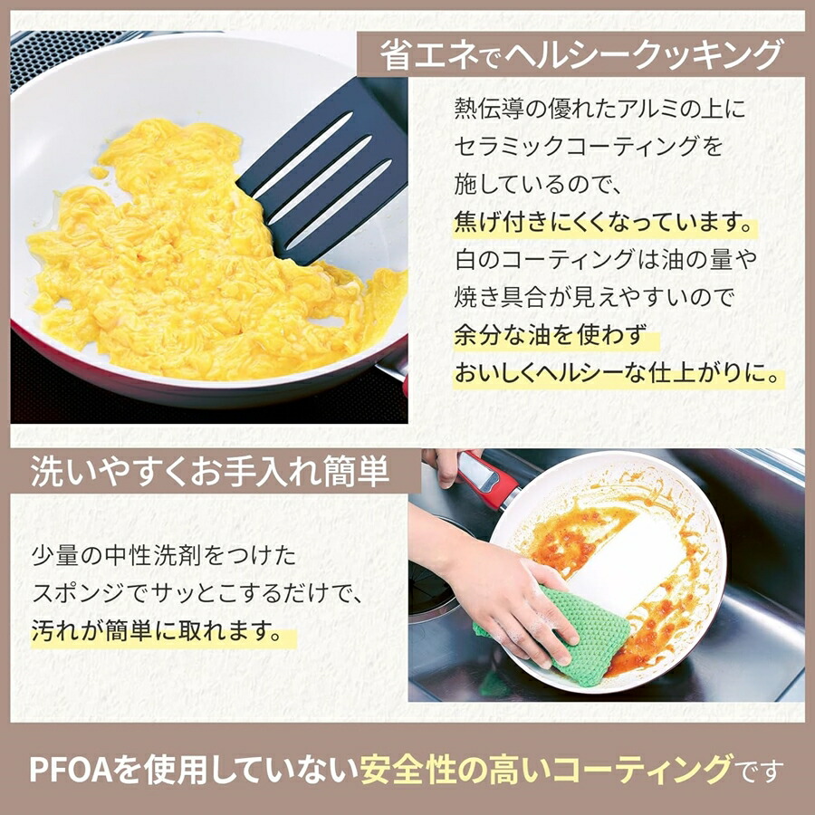 シャイニーセラミック 3