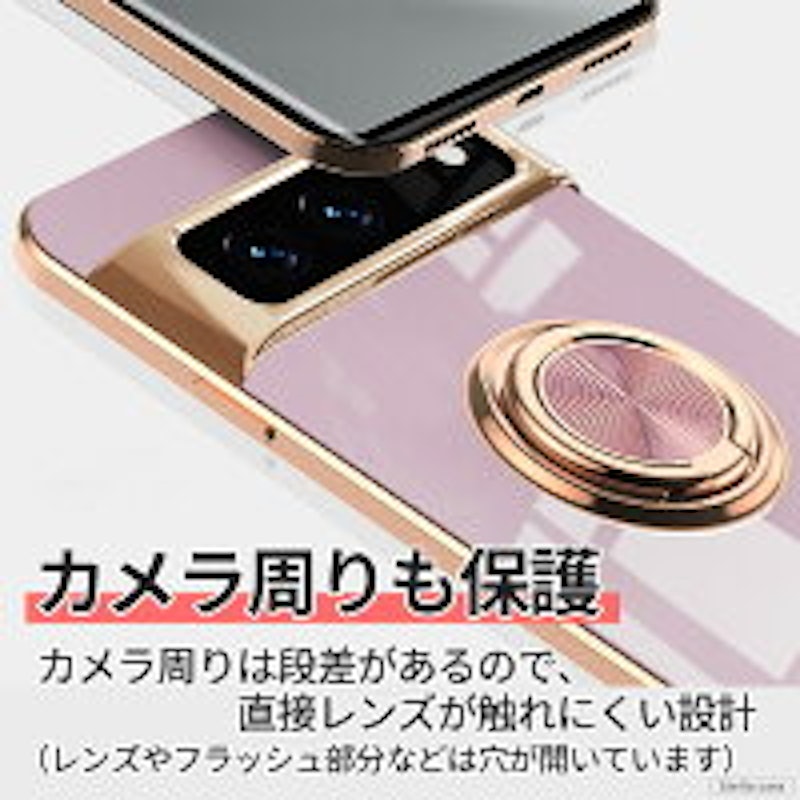 リングつき Google Pixel ケース 15