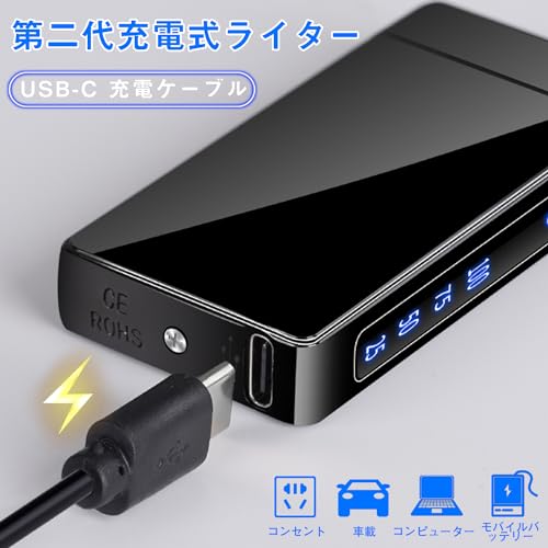 usb 安い ライター 販売 店