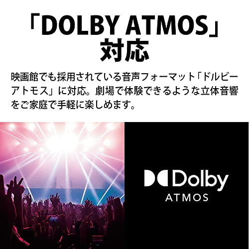 4K液晶テレビ EL1ライン 4