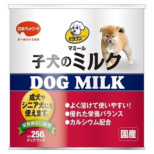犬用ミルクのおすすめ人気ランキング【2025年12月】 | マイベスト