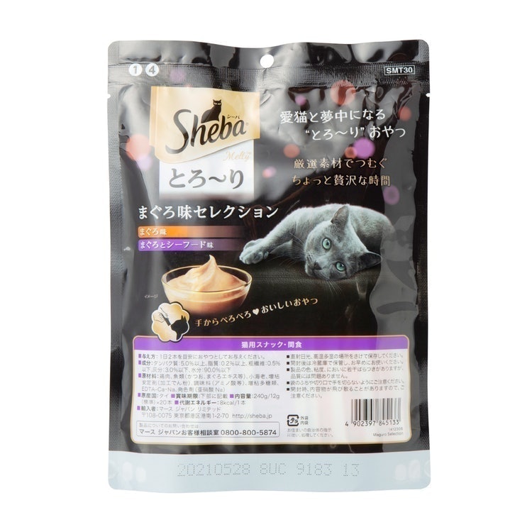 送料無料（一部地域を除く） シーバ Sheba とろ~り メルティ まぐろ味