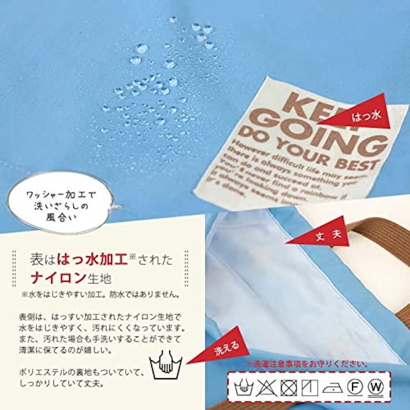 ナイロン巾着バッグ 2