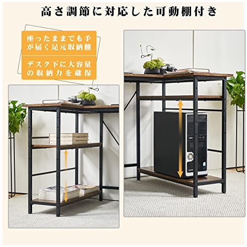 ラック付きL字デスク 4