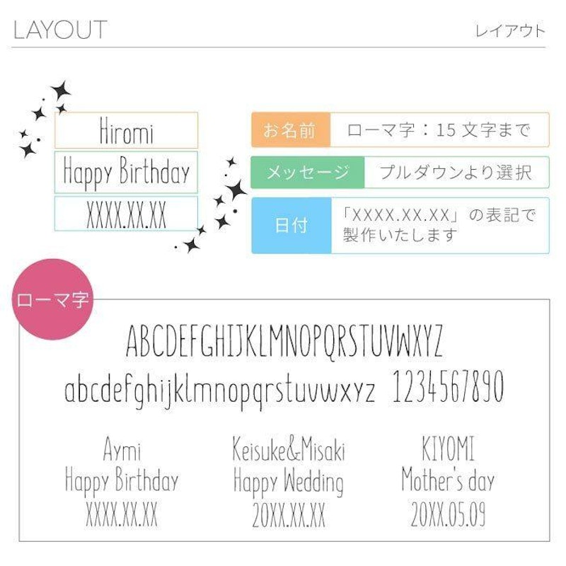 名入れしずくLEDライト 9