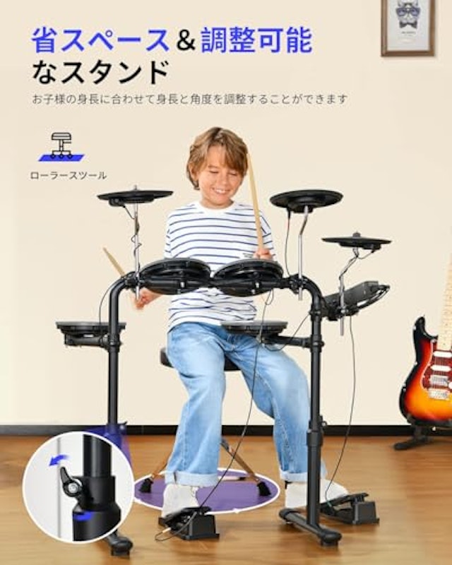 ミニドラムセット 3
