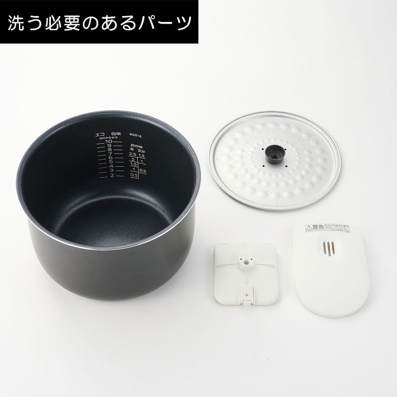 マイコン炊飯ジャー 7