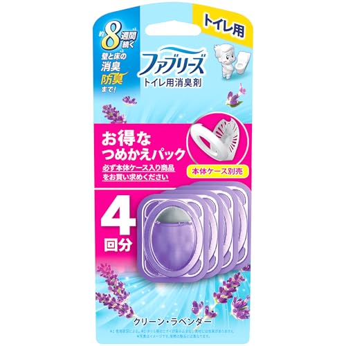 消臭・芳香剤 トイレ用 1