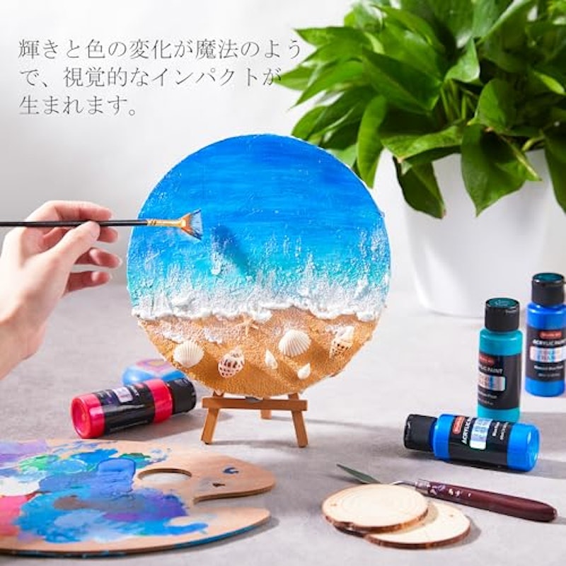 アクリル絵の具セット 5