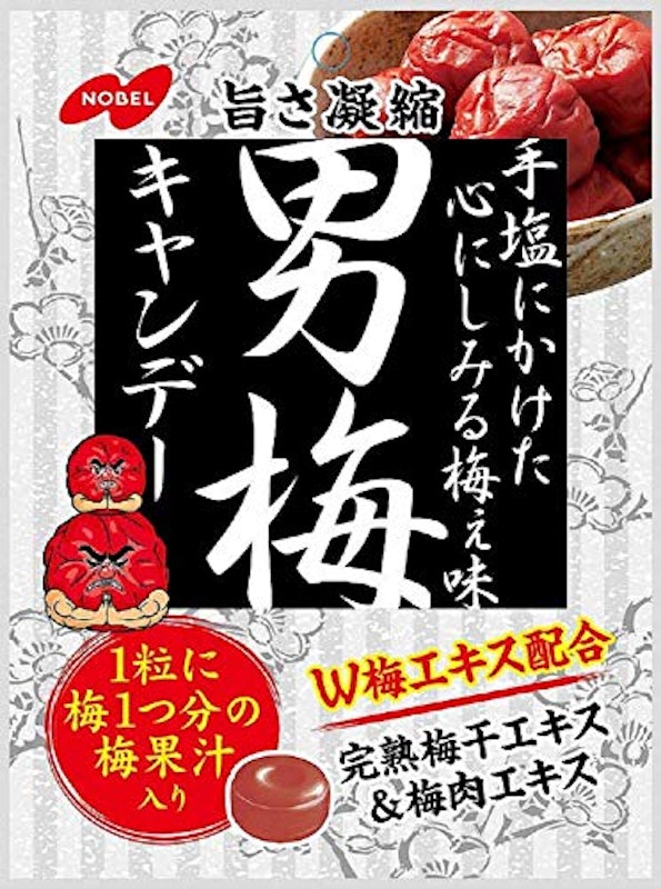 袋タイプ 1