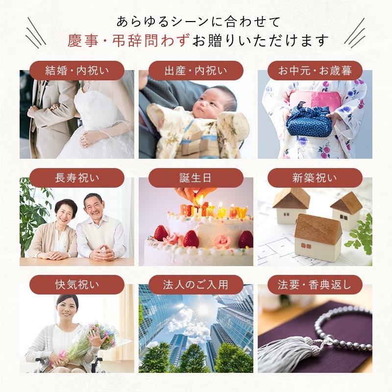ミモザ 2