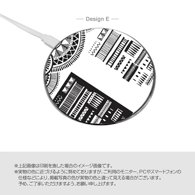 ワイヤレス充電器 6