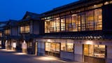 四国のペットと泊まれる宿のおすすめ人気ランキング【2026年8月】 5