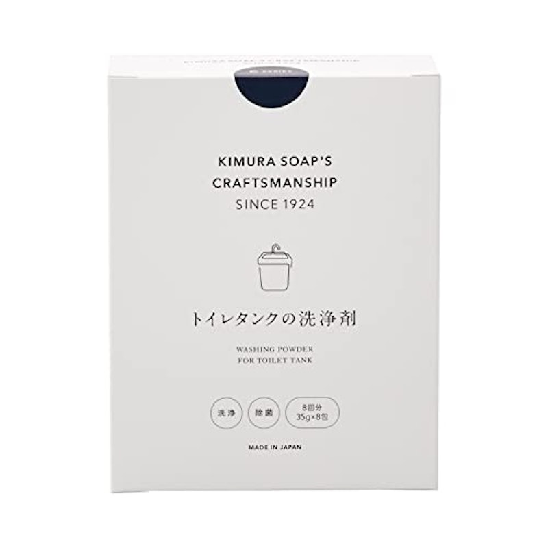 トイレタンクの洗浄剤 1