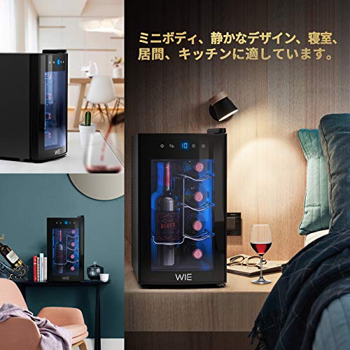 コンパクトモデル ワインクーラー 7