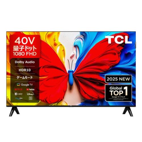 S5K 液晶テレビ 1