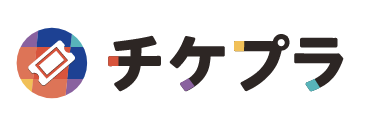 22年 チケット売買サイトのおすすめ人気ランキング6選 Mybest