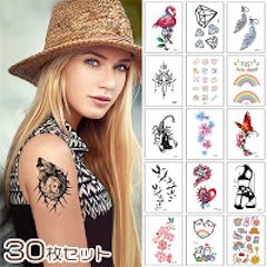 22年 タトゥーシールのおすすめ人気ランキング選 Mybest 22年 タトゥーシールのおすすめ人気ランキング選 Mybest