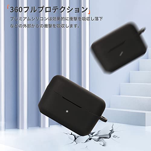 イヤホンケース  3