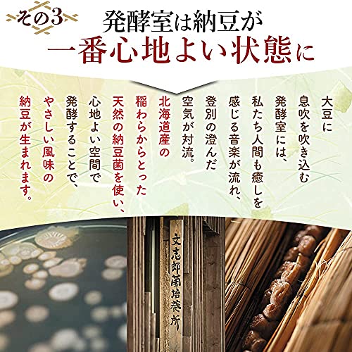 極小粒 6