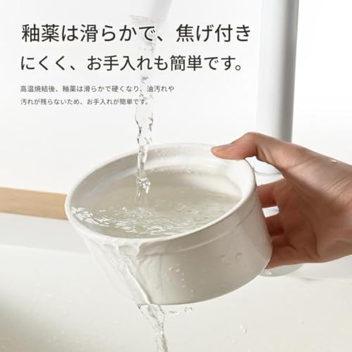 蓋付き  ココット皿  7