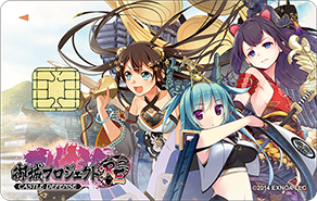 DMM JCBカード 5
