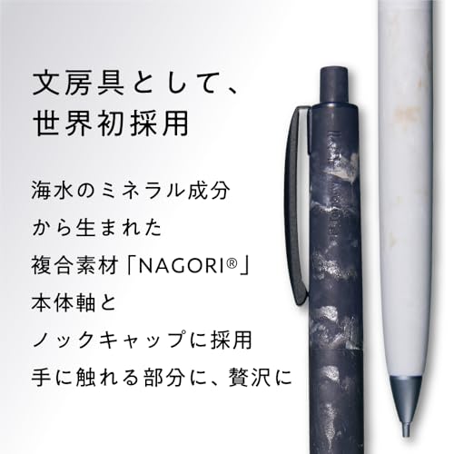 FUMI 4