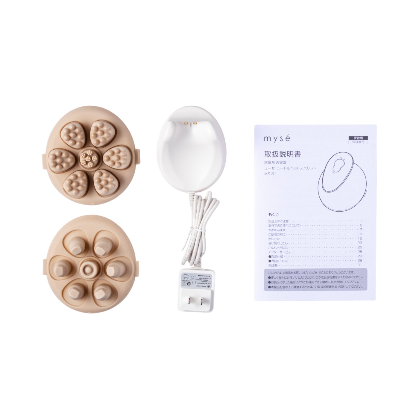 ミーゼ ニードルヘッドスパリフトをレビュー！クチコミ・評判をもとに