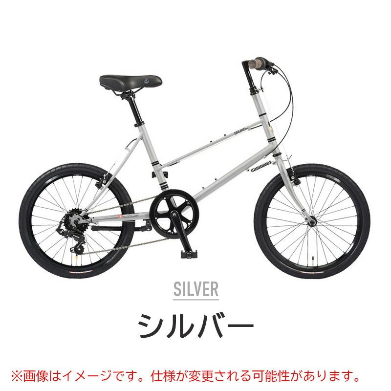 MIXTE Black Edition 10