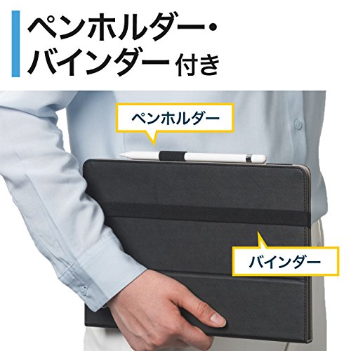手帳型タブレットケース 8