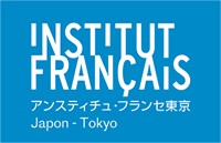 東京都内のフランス語教室のおすすめ【2026年6月】 2
