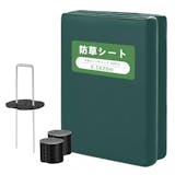 園芸用シートのおすすめ人気ランキング【2026年9月】 4