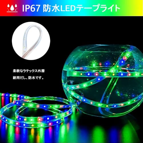 LEDテープライトのおすすめ人気ランキング【2025年】 | マイベスト
