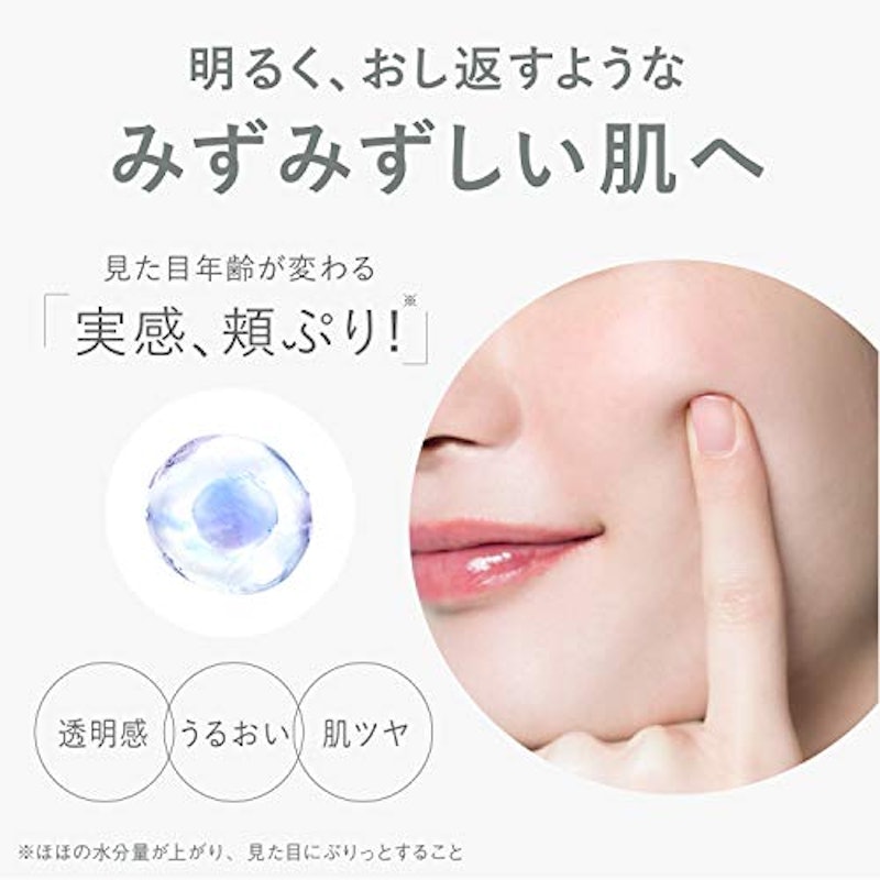 デイエッセンス 6
