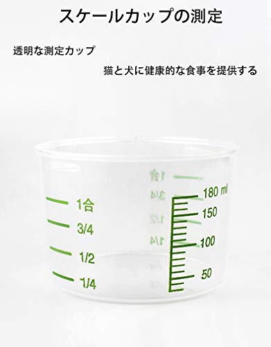 フードストッカー 5