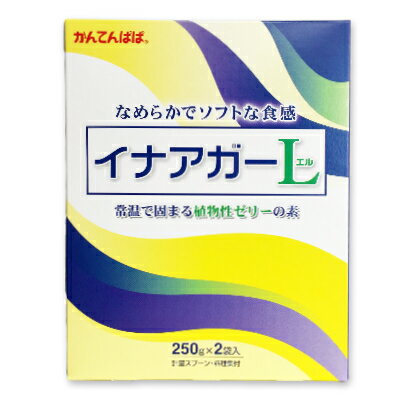イナアガーL 1