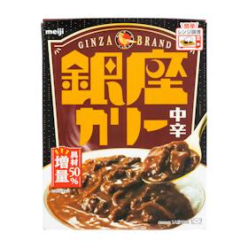 明治 銀座カリー 中辛 クチコミ評価・評判&検証レビュー 1