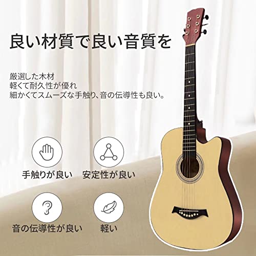 アコースティックギター 初心者18点セット 2