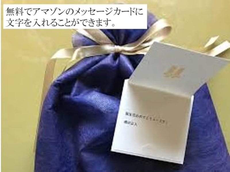 ブレンダーズチョイス 飲み比べセット 3