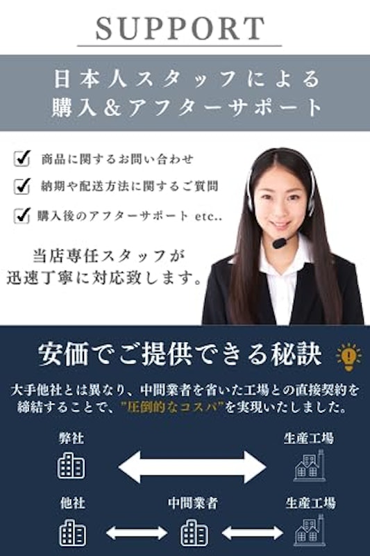 ジャージ上下セット 8